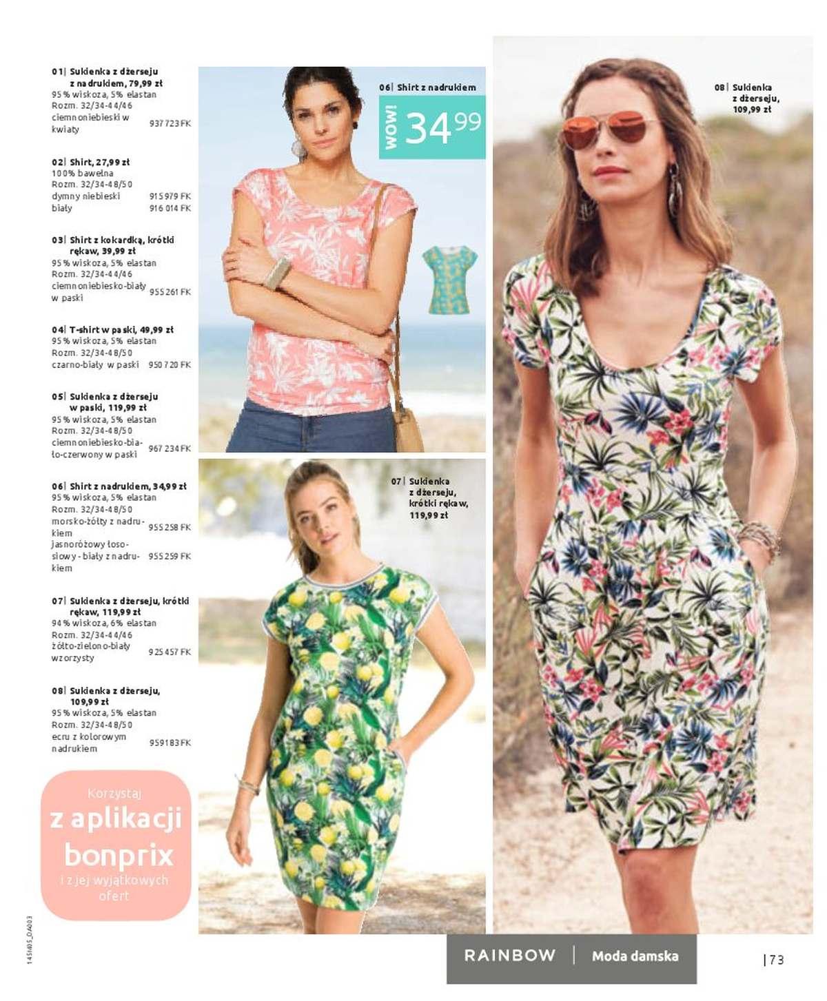 Gazetka promocyjna bonprix str. 75