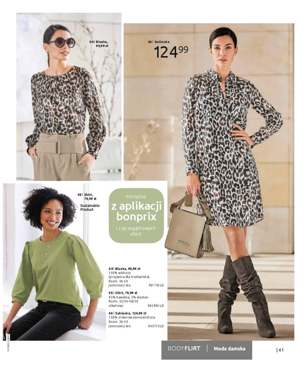 Gazetka promocyjna bonprix str. 43