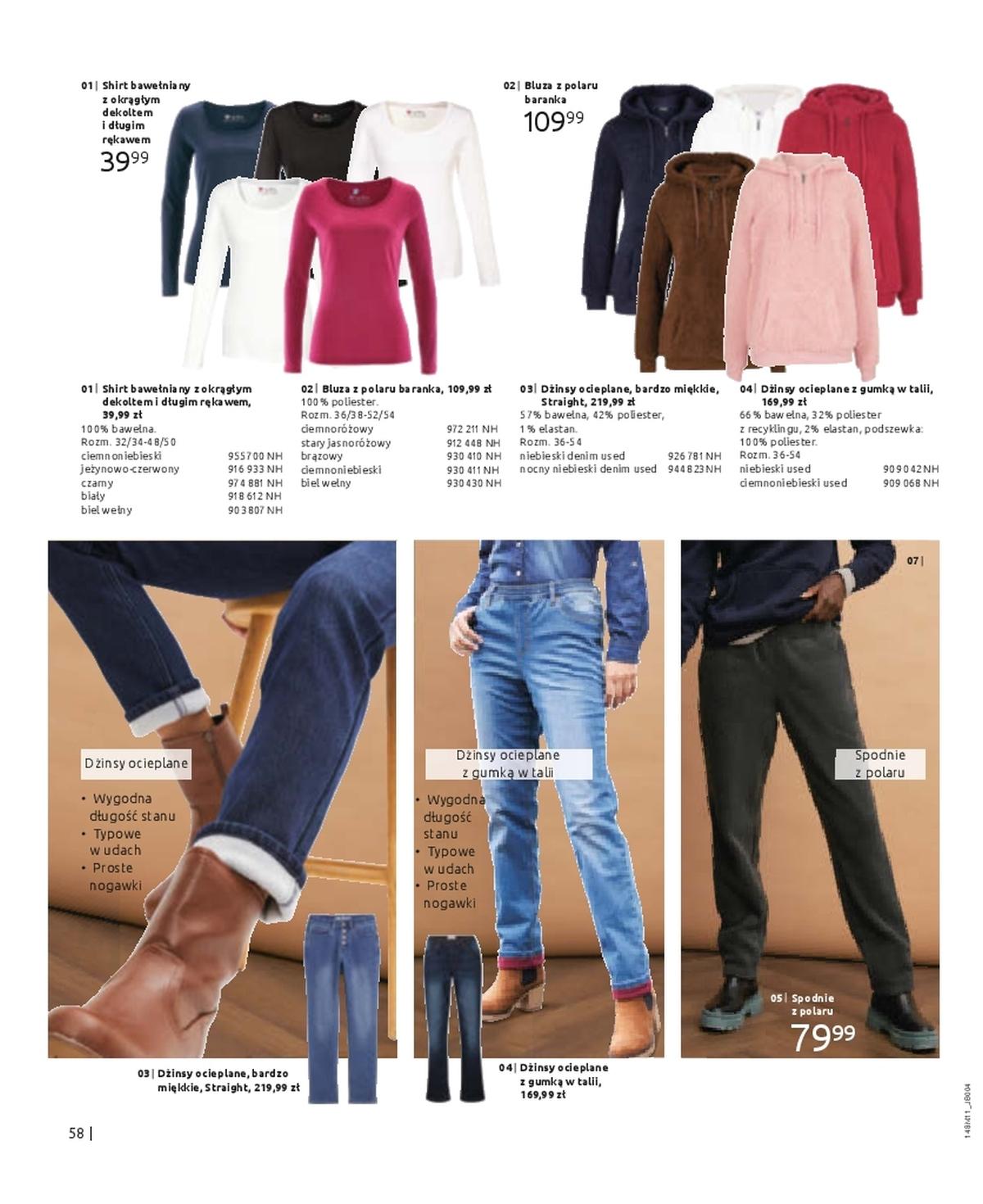 Gazetka promocyjna bonprix str. 60