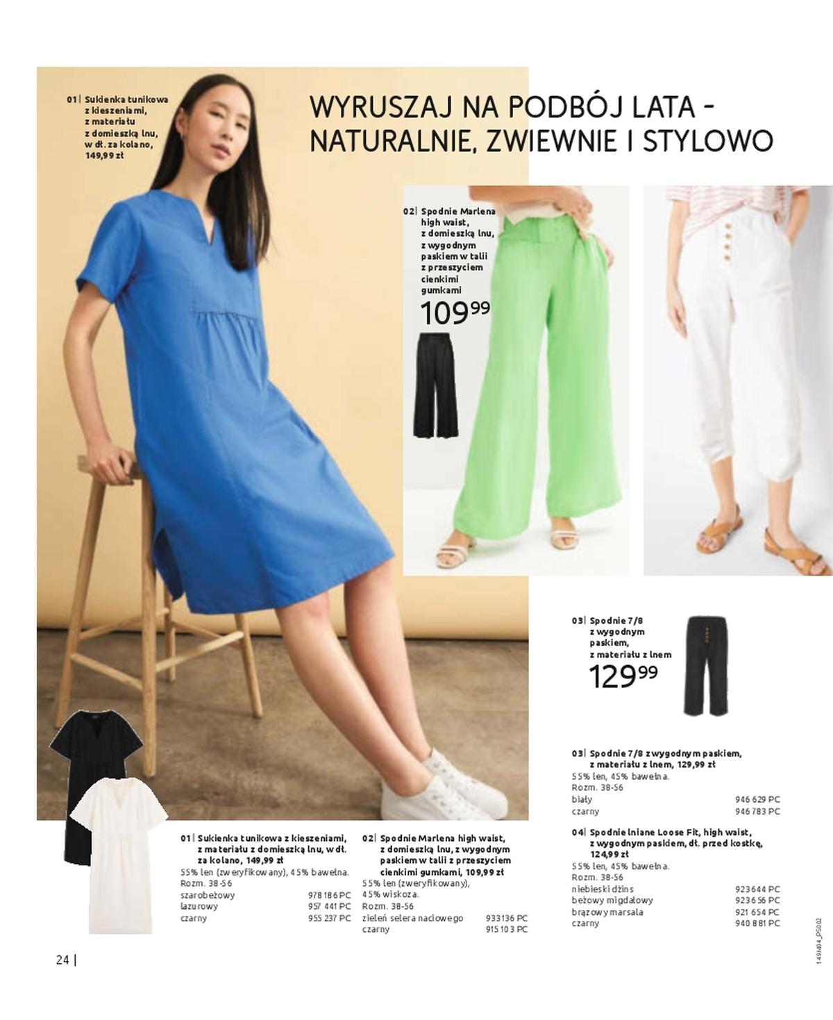 Gazetka promocyjna bonprix str. 26