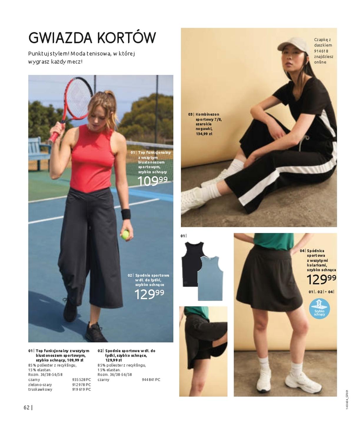 Gazetka promocyjna bonprix str. 64