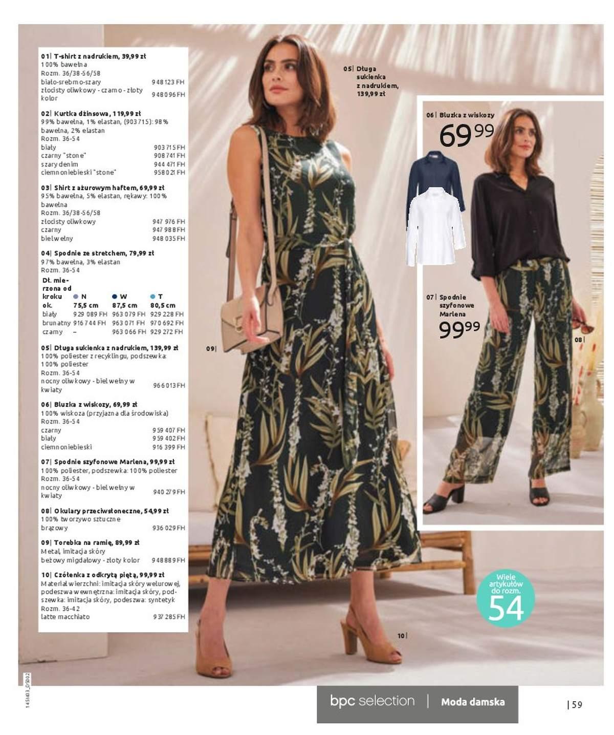 Gazetka promocyjna bonprix str. 61