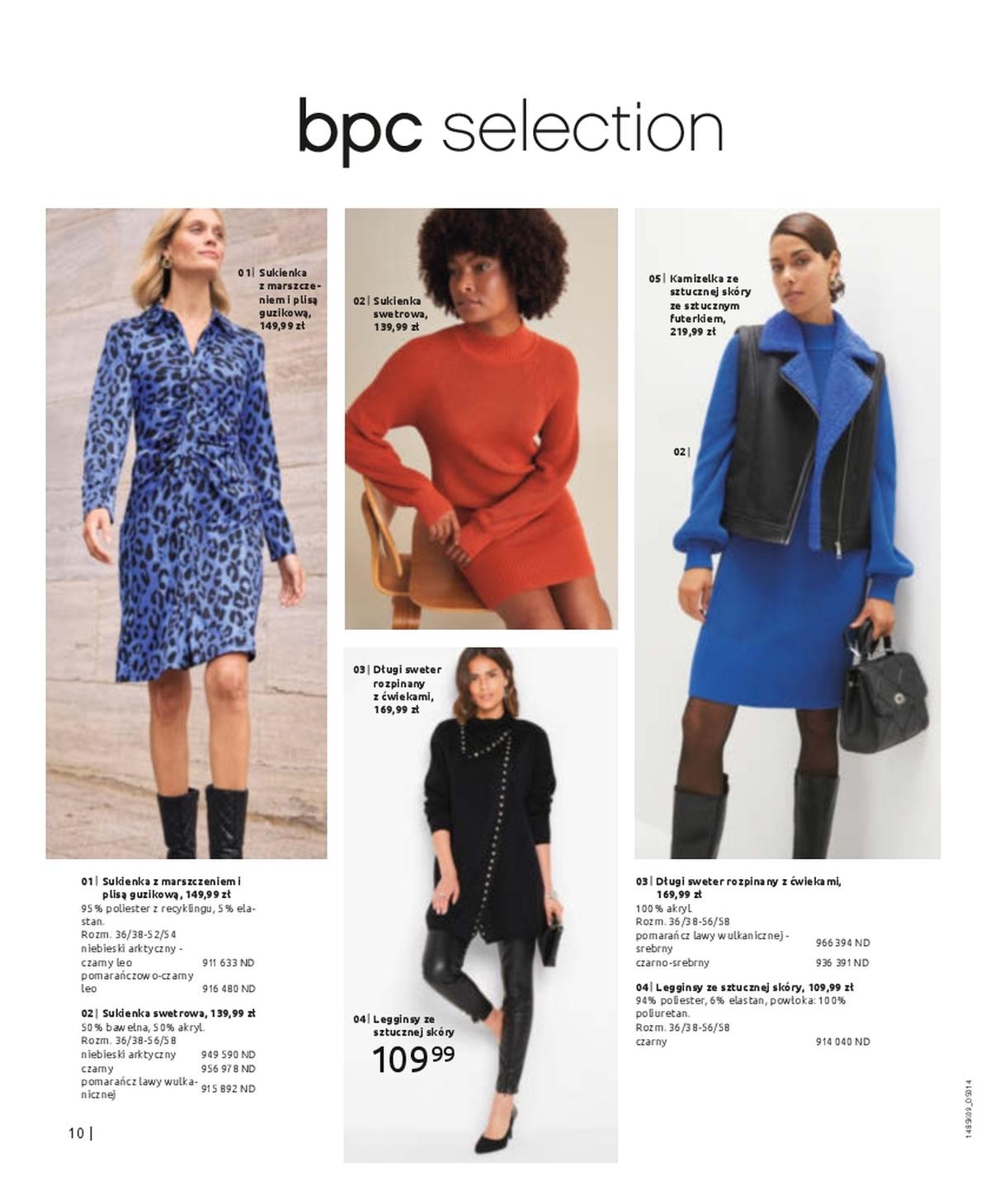 Gazetka promocyjna bonprix str. 12