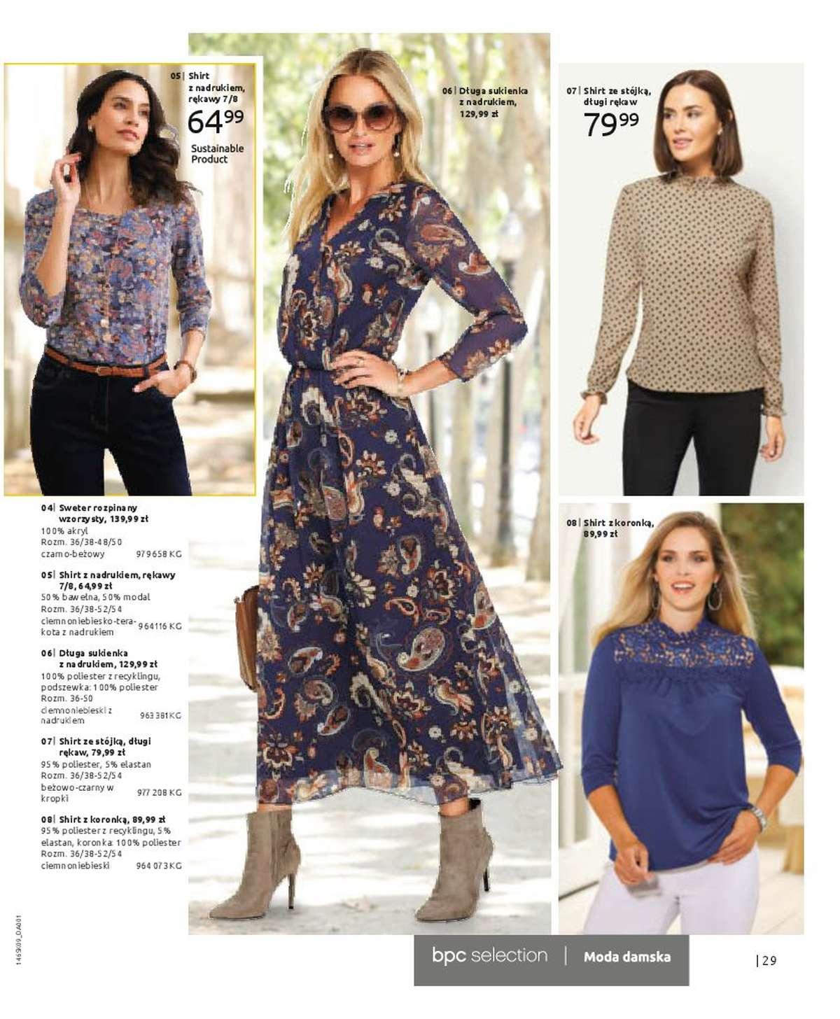 Gazetka promocyjna bonprix str. 31