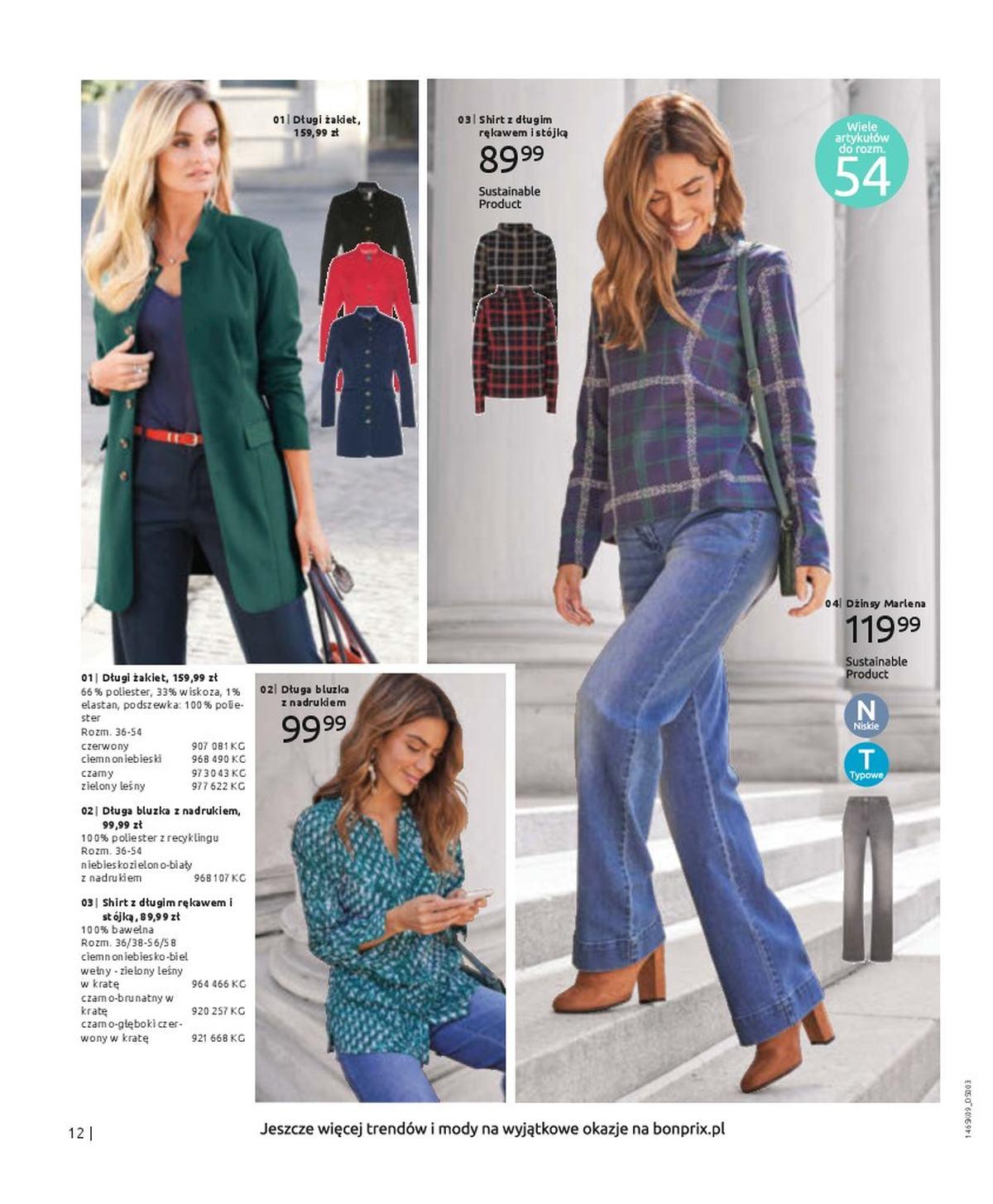 Gazetka promocyjna bonprix str. 14