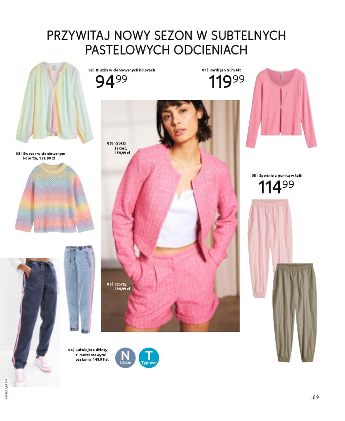 Gazetka promocyjna bonprix str. 71