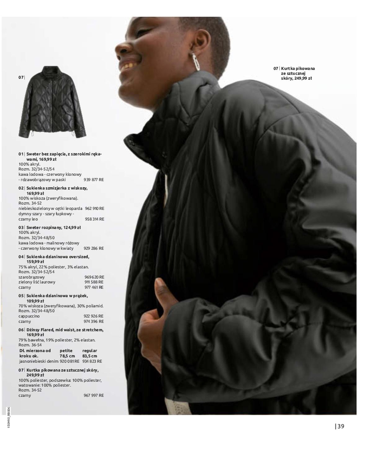 Gazetka promocyjna bonprix str. 41