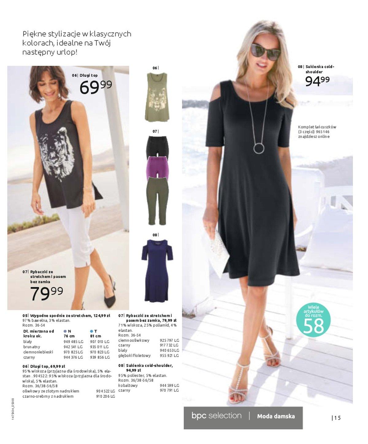 Gazetka promocyjna bonprix str. 17