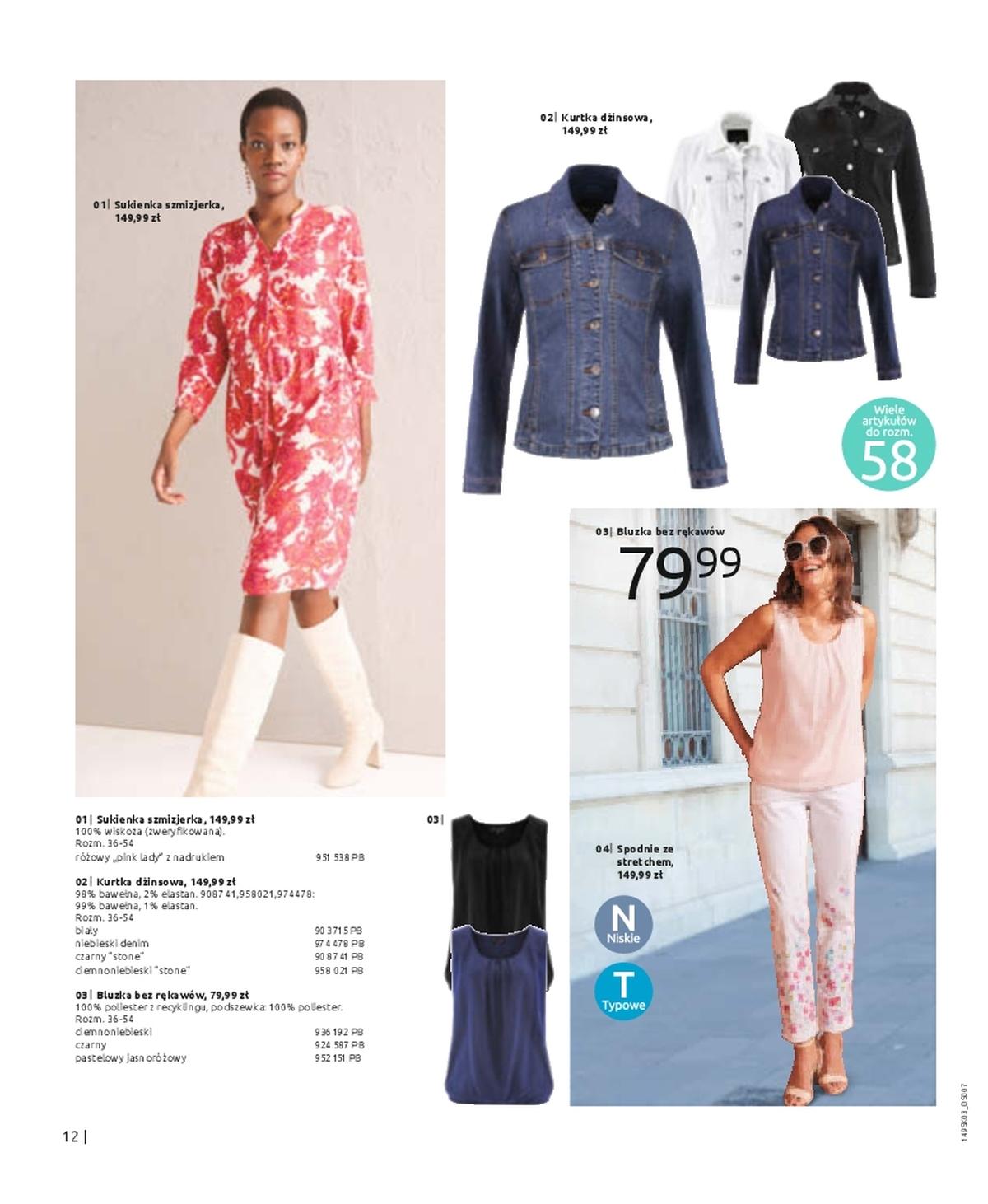 Gazetka promocyjna bonprix str. 14