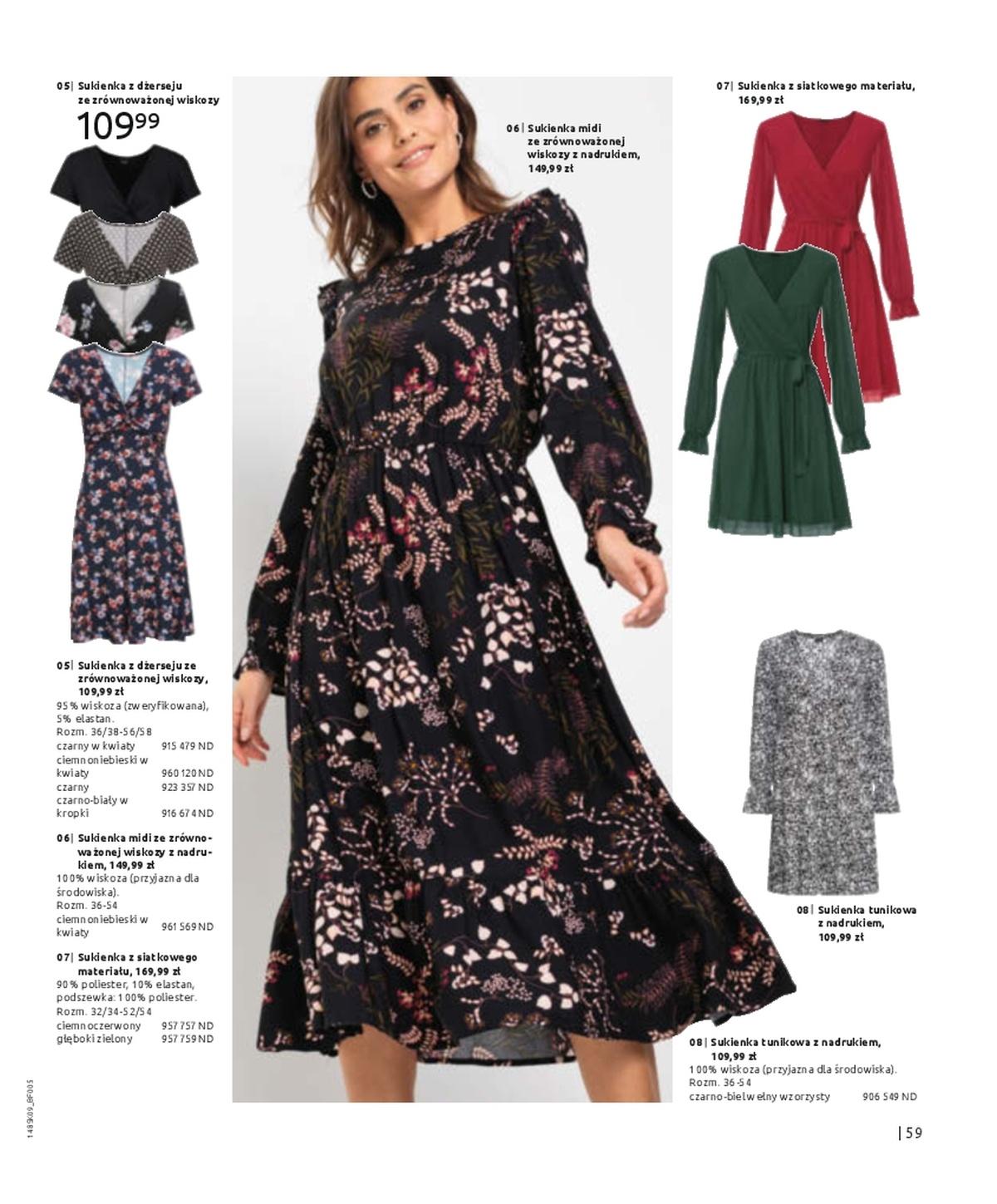 Gazetka promocyjna bonprix str. 61