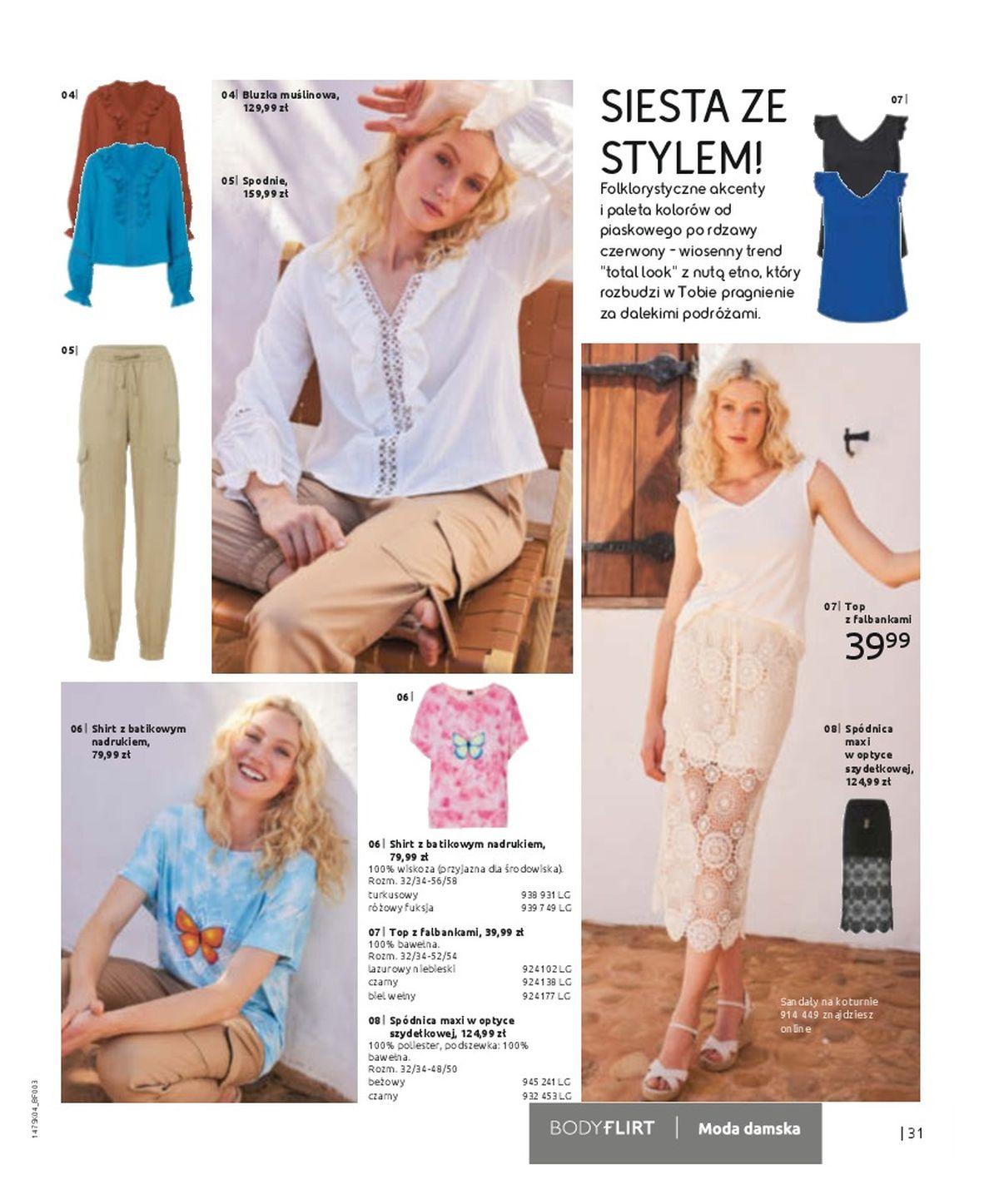 Gazetka promocyjna bonprix str. 33