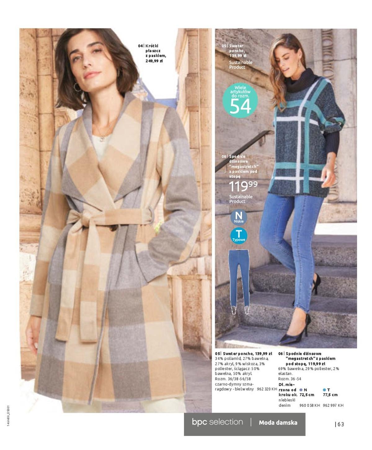 Gazetka promocyjna bonprix str. 65