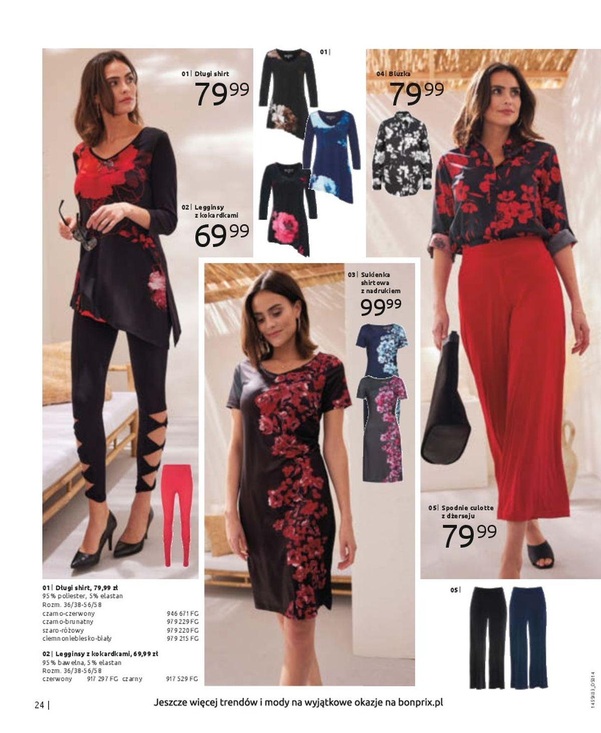 Gazetka promocyjna bonprix str. 26