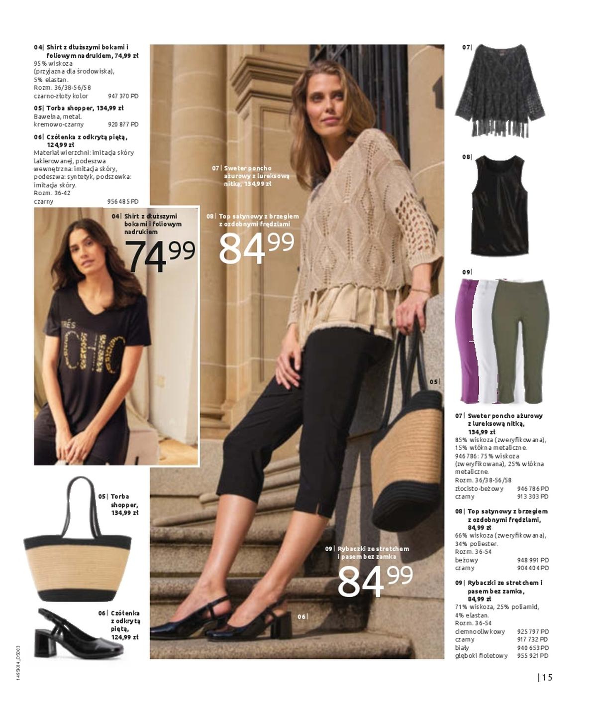 Gazetka promocyjna bonprix str. 17