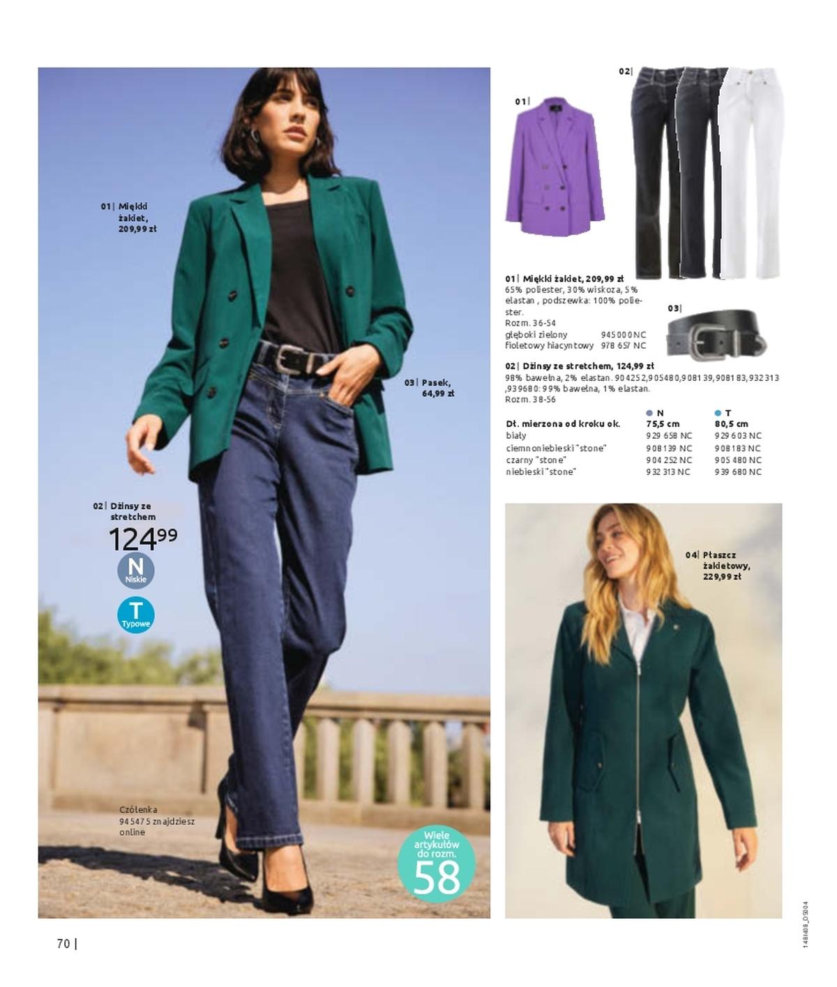 Gazetka promocyjna bonprix str. 72