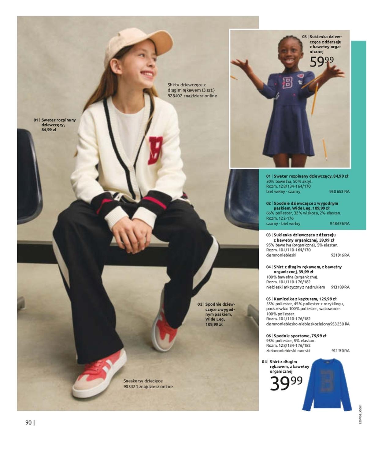 Gazetka promocyjna bonprix str. 86