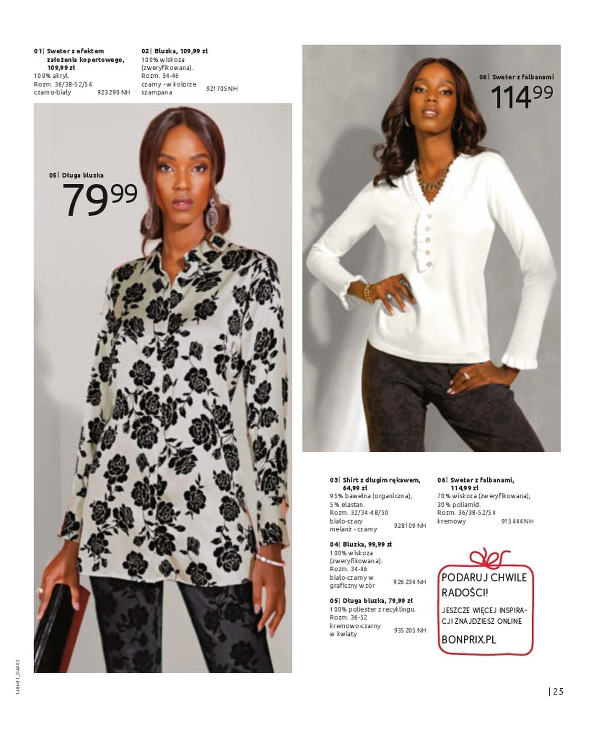 Gazetka promocyjna bonprix str. 27