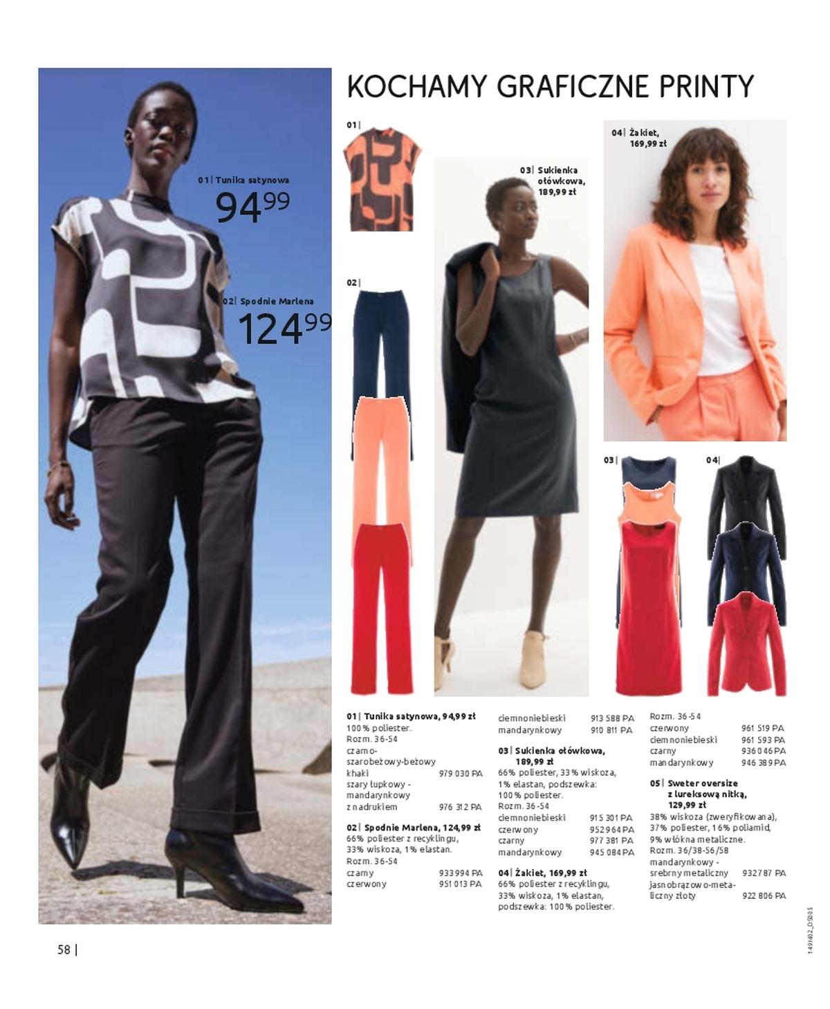 Gazetka promocyjna bonprix str. 60