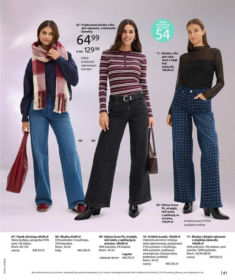 Gazetka promocyjna bonprix str. 43