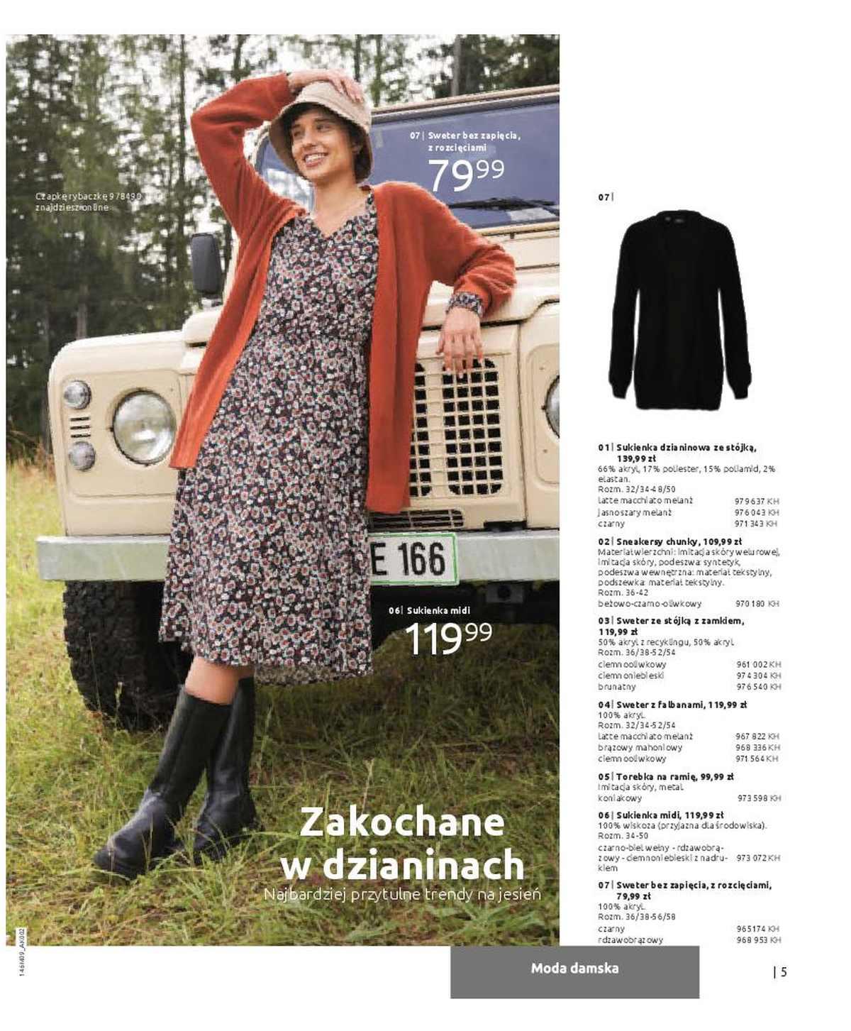 Gazetka promocyjna bonprix str. 7