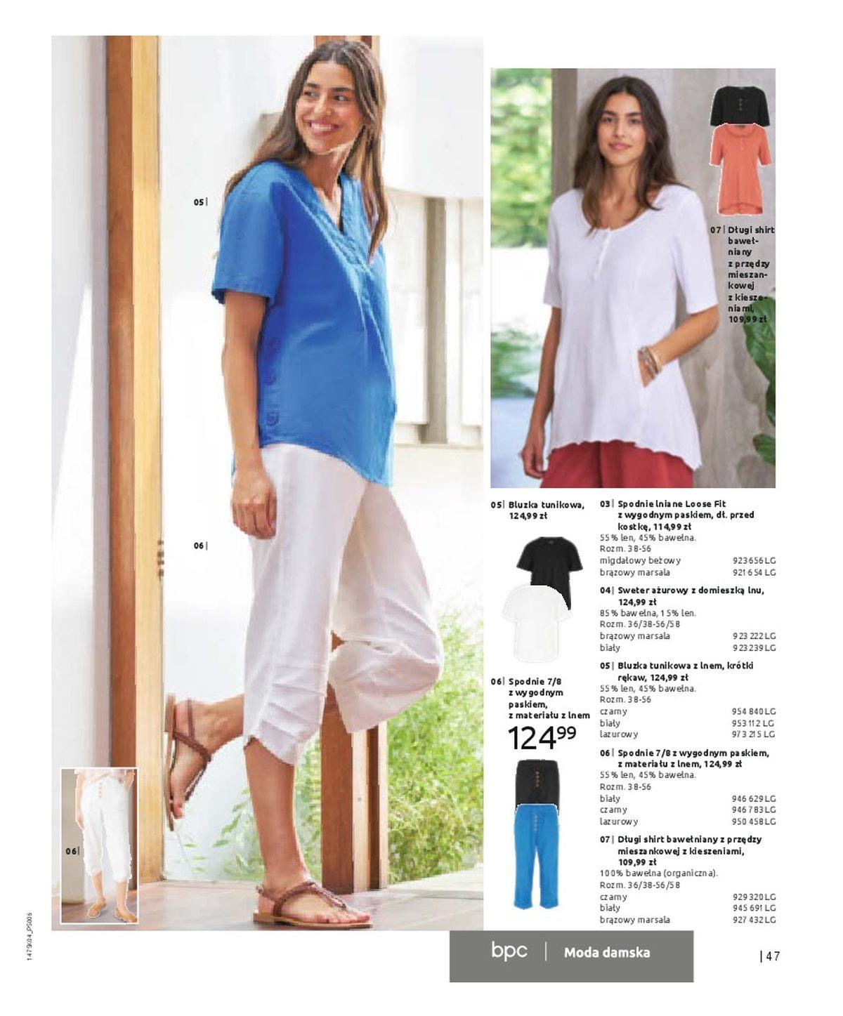 Gazetka promocyjna bonprix str. 49