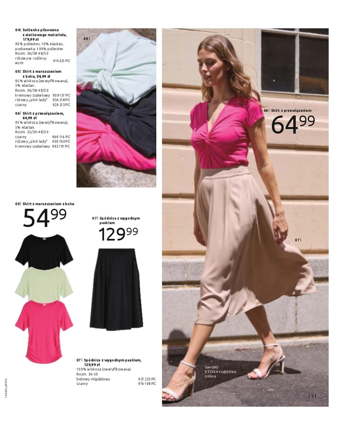 Gazetka promocyjna bonprix str. 33