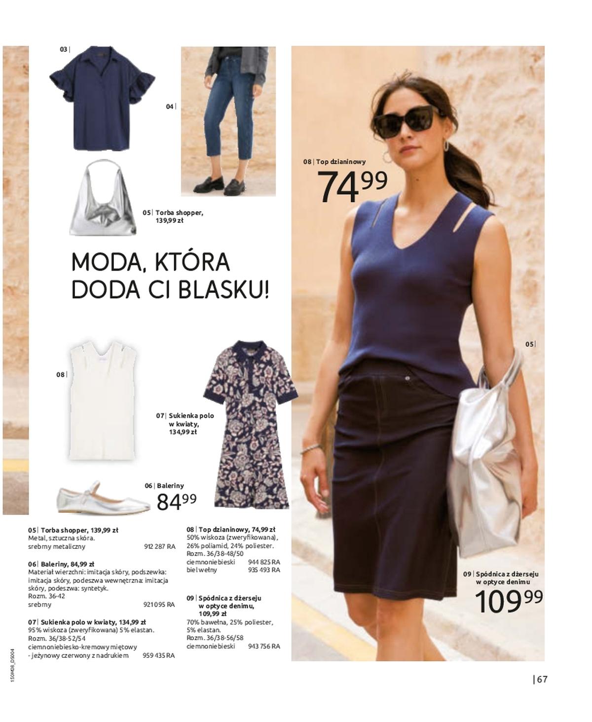 Gazetka promocyjna bonprix str. 63