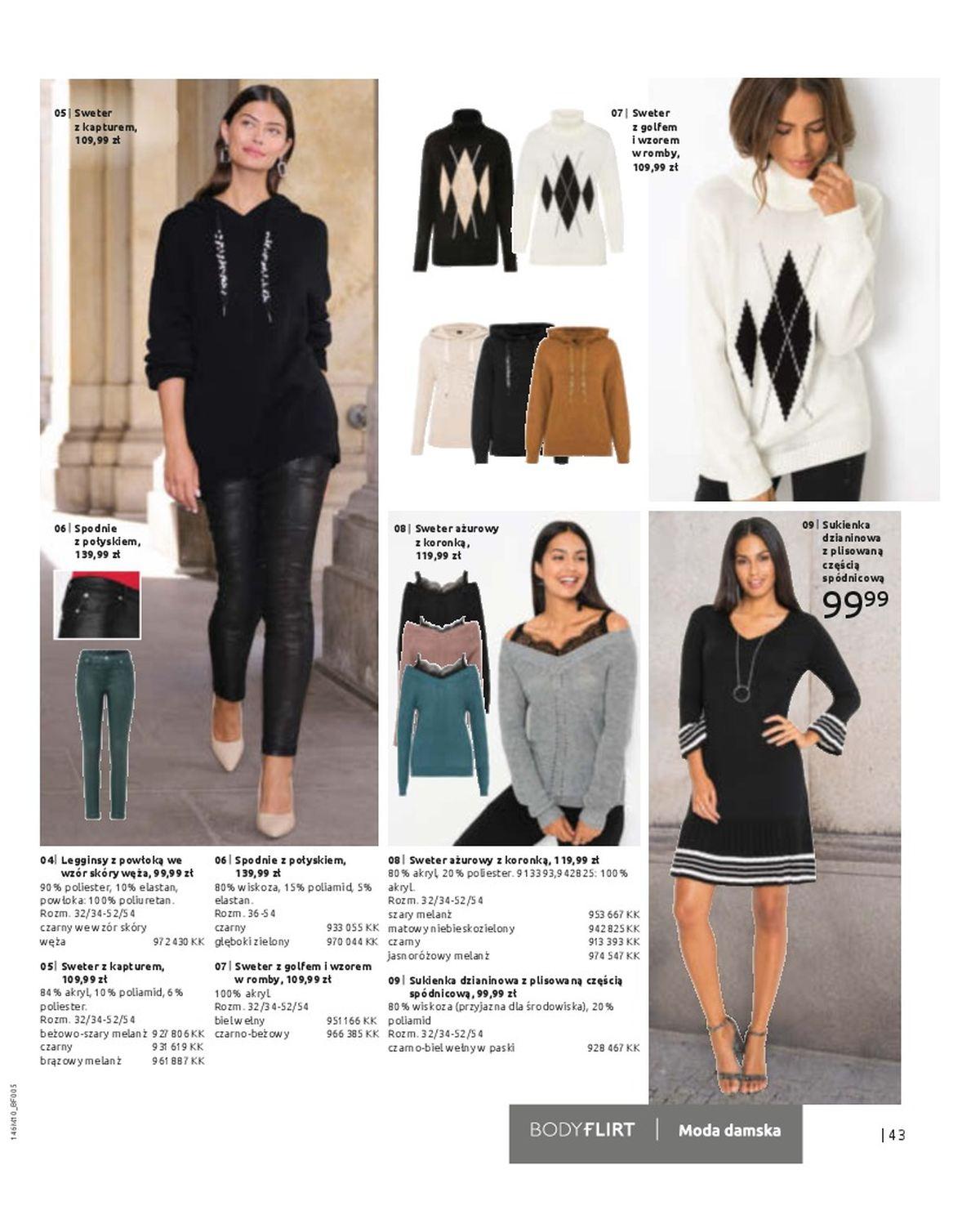 Gazetka promocyjna bonprix str. 45