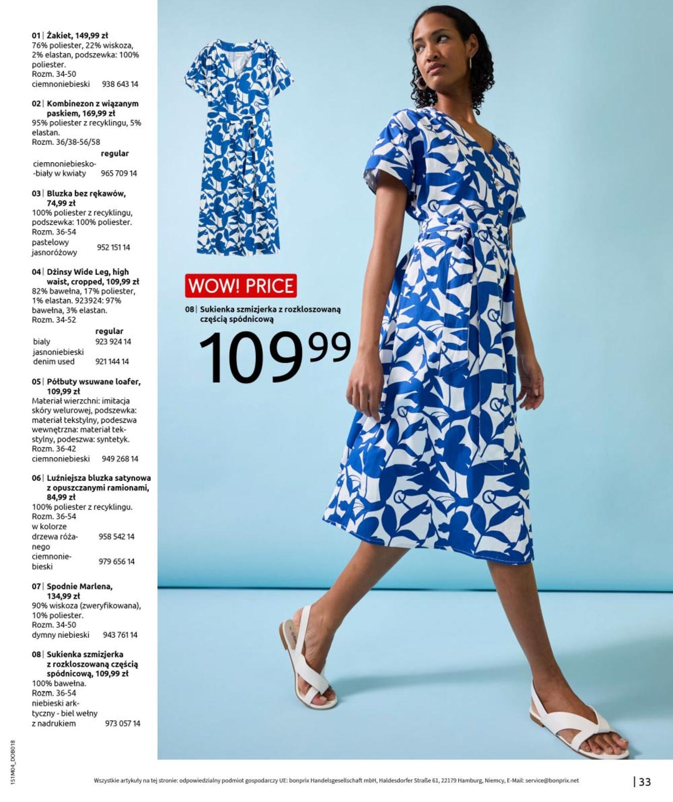 Gazetka promocyjna bonprix str. 35