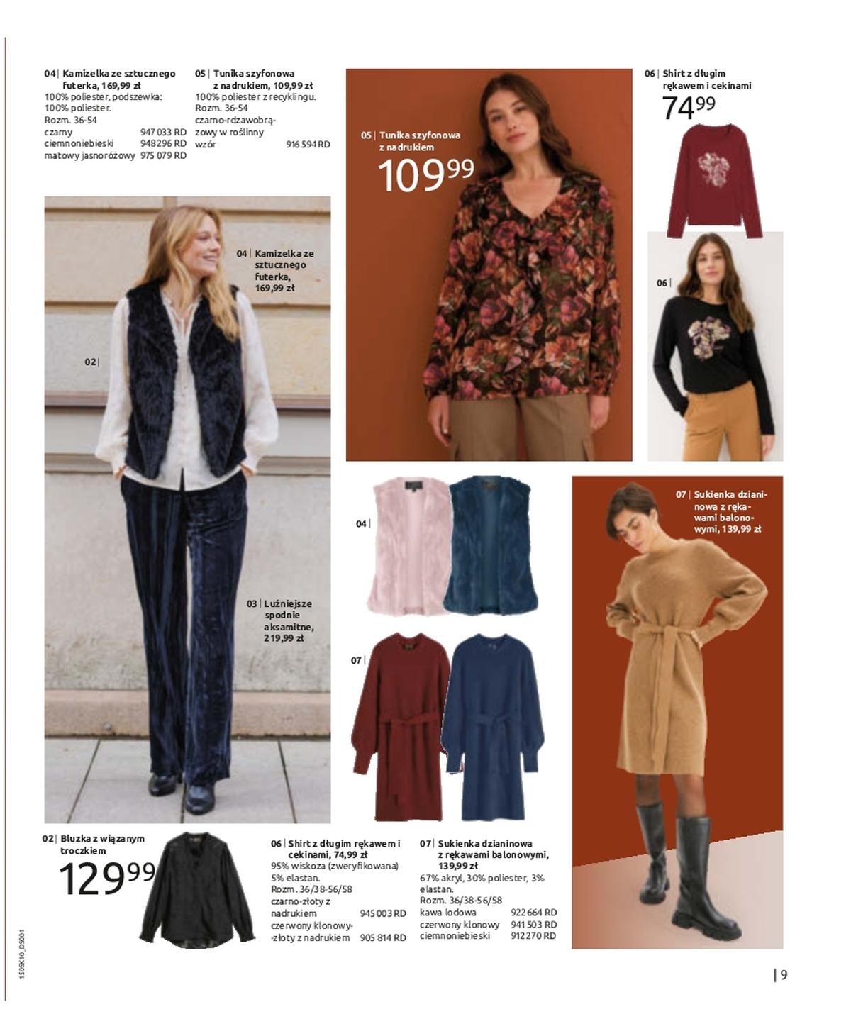 Gazetka promocyjna bonprix str. 11