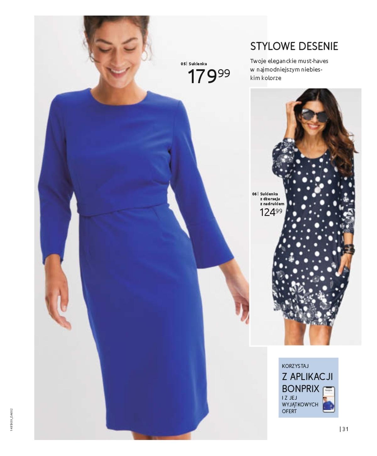 Gazetka promocyjna bonprix str. 33