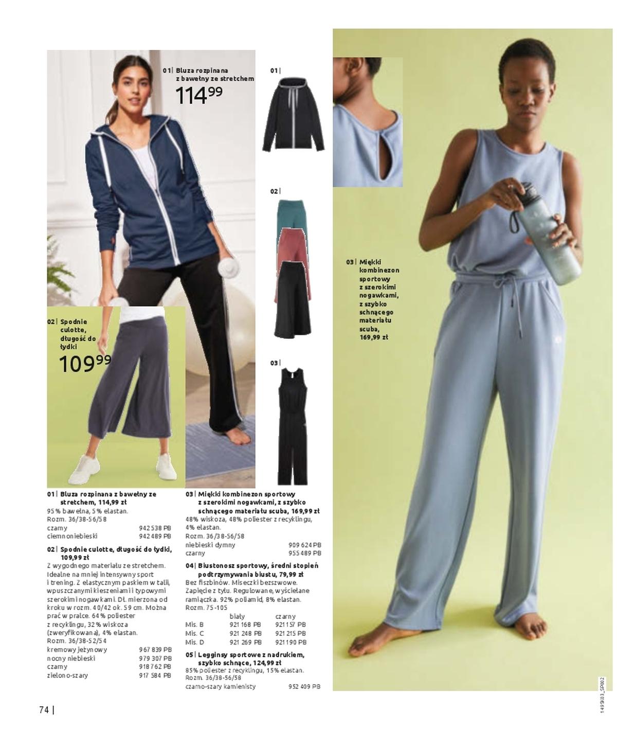 Gazetka promocyjna bonprix str. 76