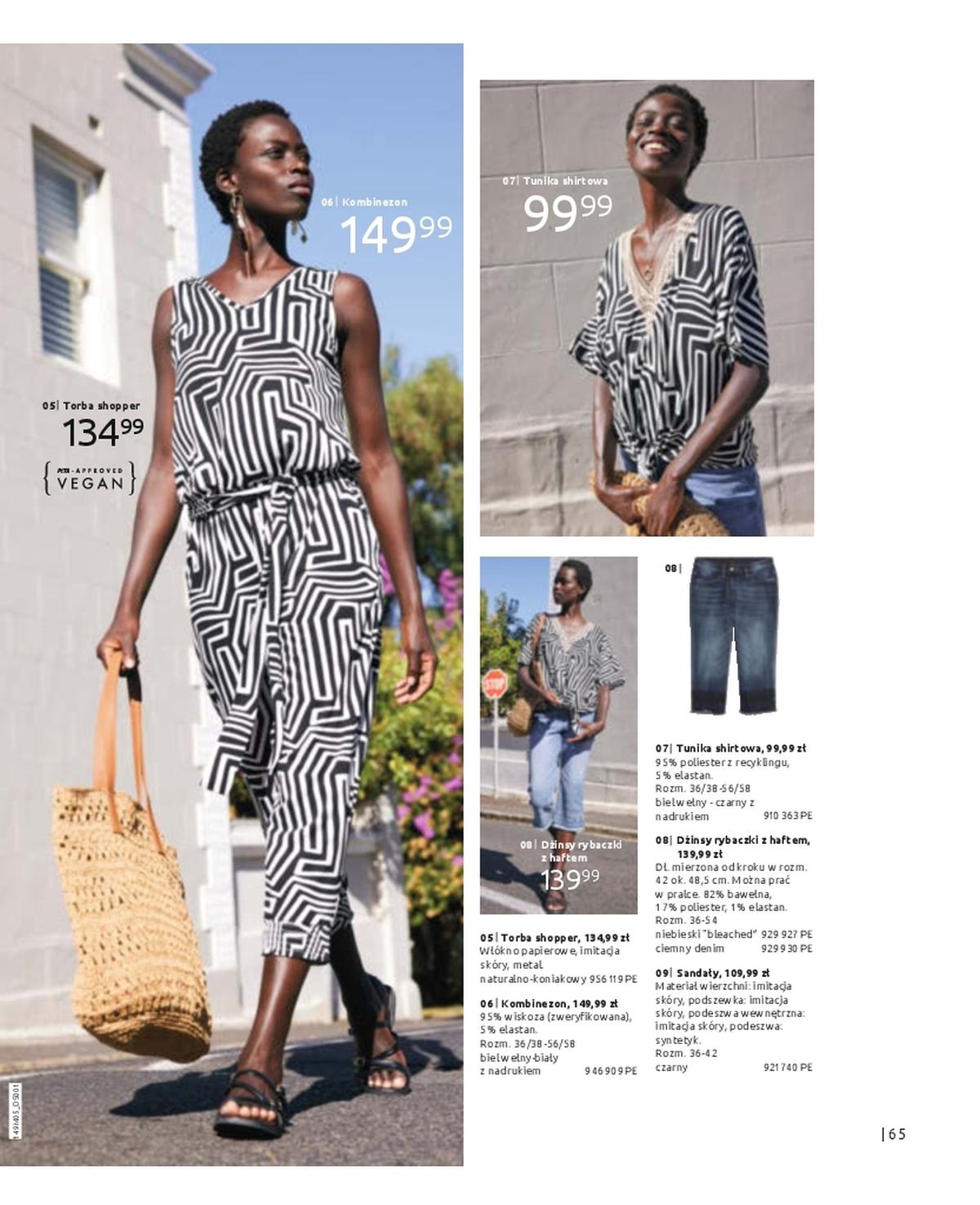 Gazetka promocyjna bonprix str. 67