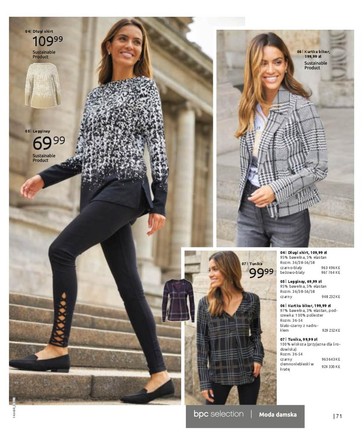 Gazetka promocyjna bonprix str. 73