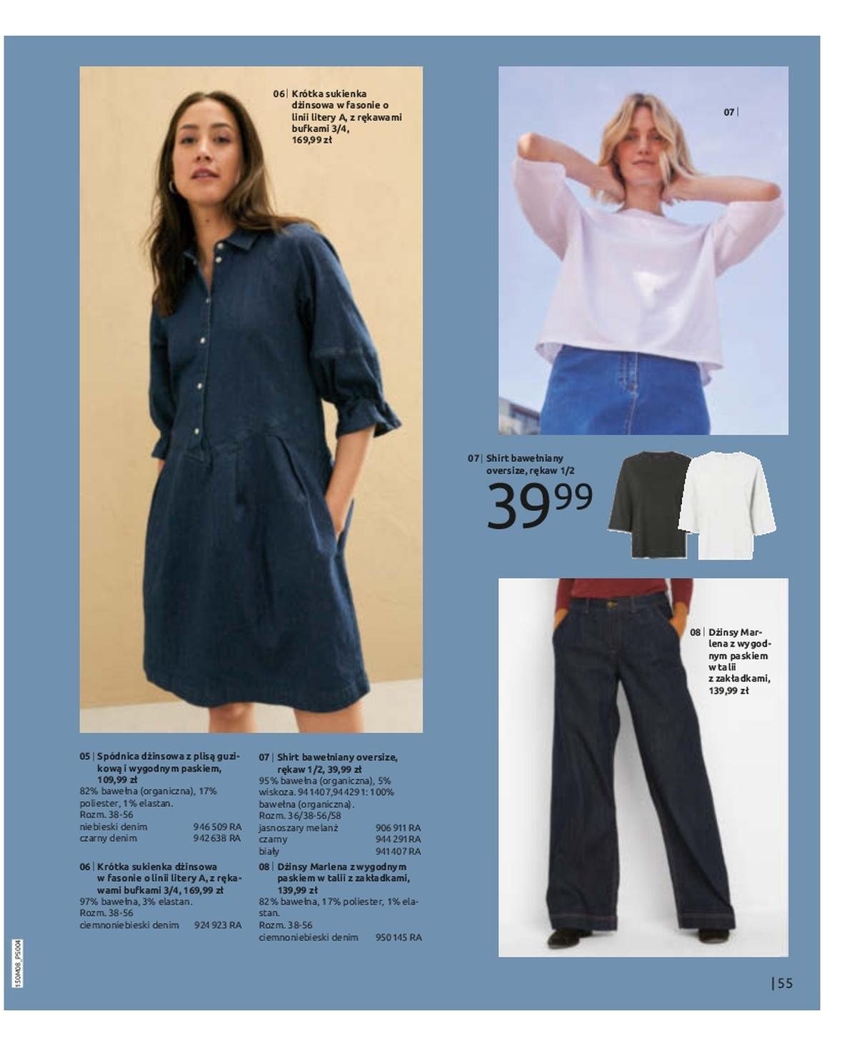 Gazetka promocyjna bonprix str. 51