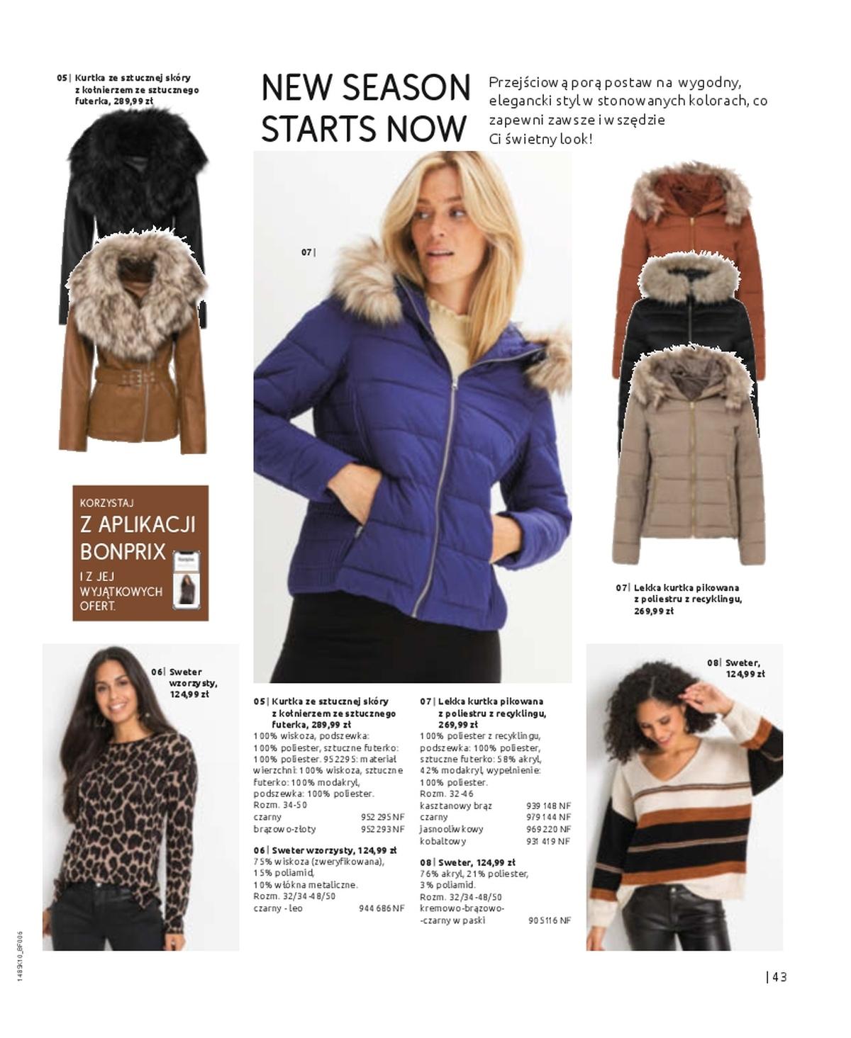 Gazetka promocyjna bonprix str. 45
