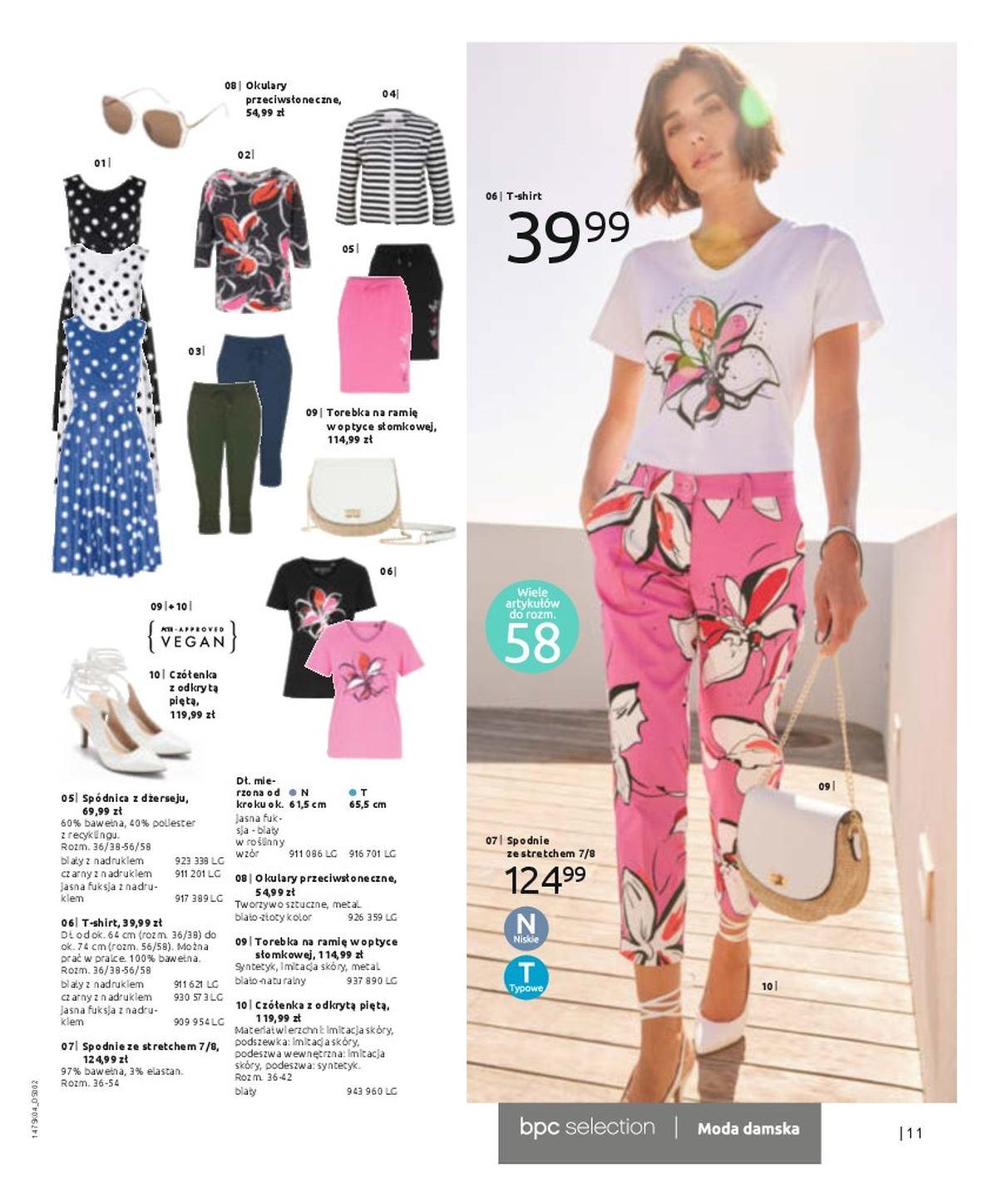 Gazetka promocyjna bonprix str. 13