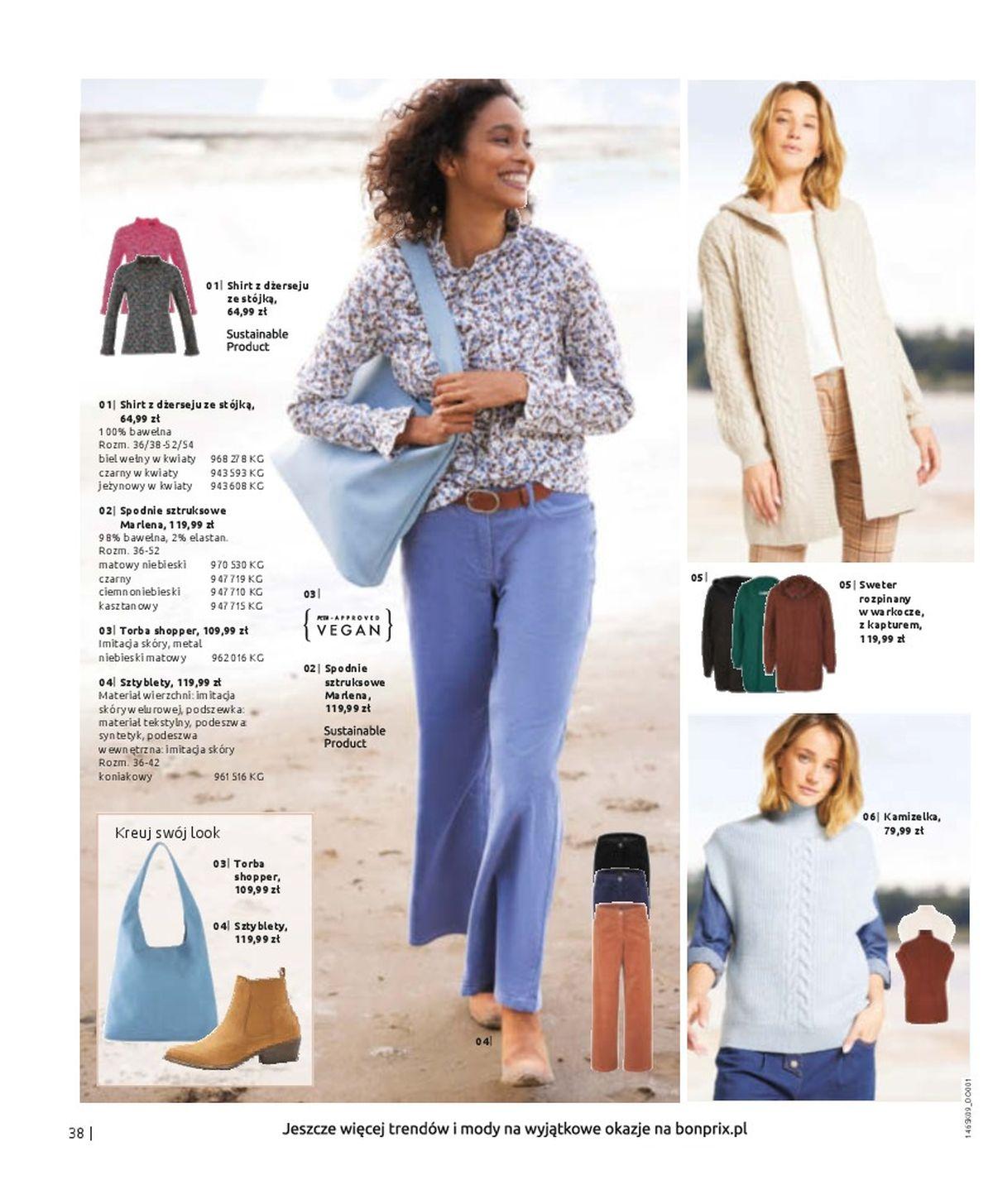 Gazetka promocyjna bonprix str. 40