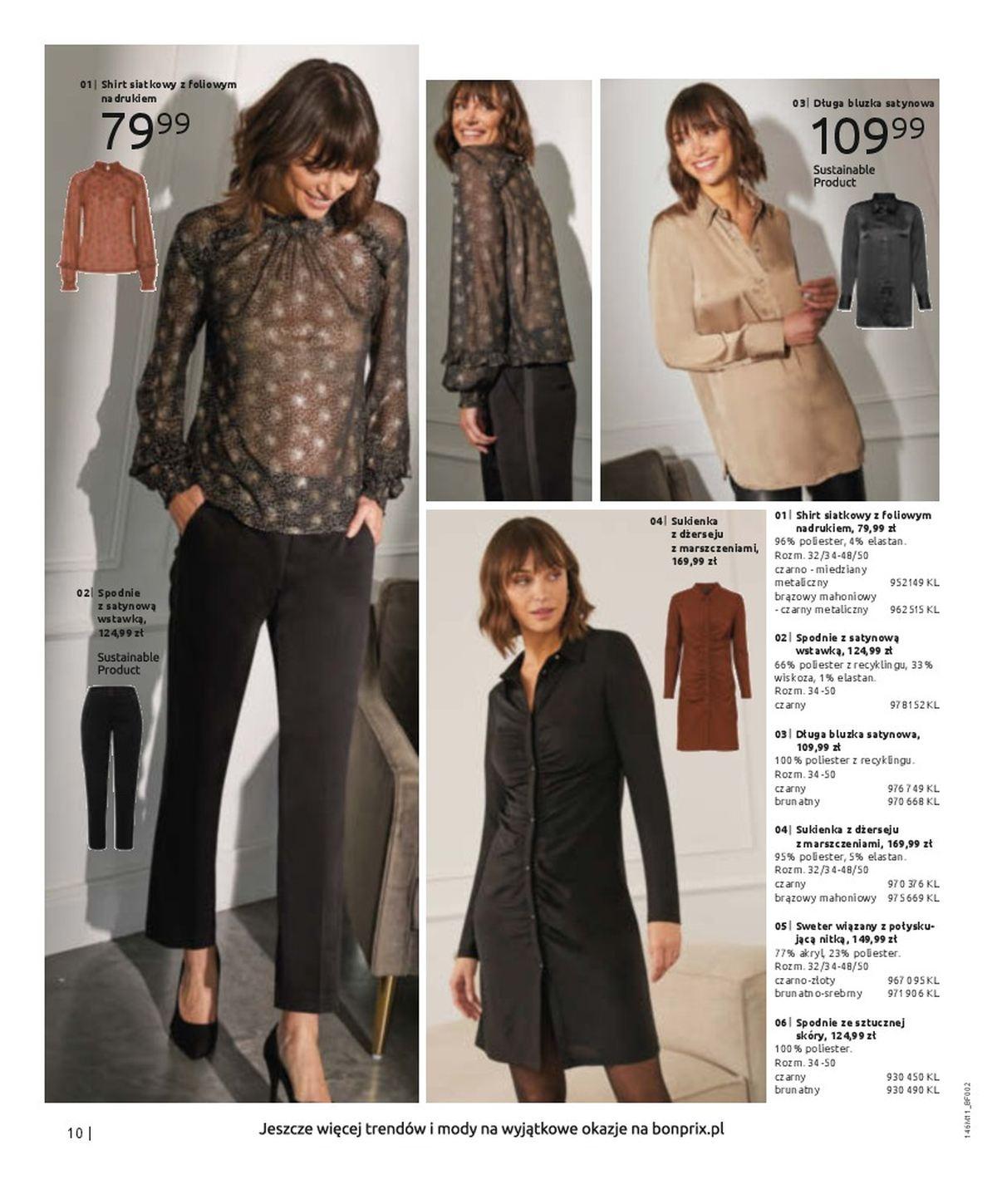 Gazetka promocyjna bonprix str. 12