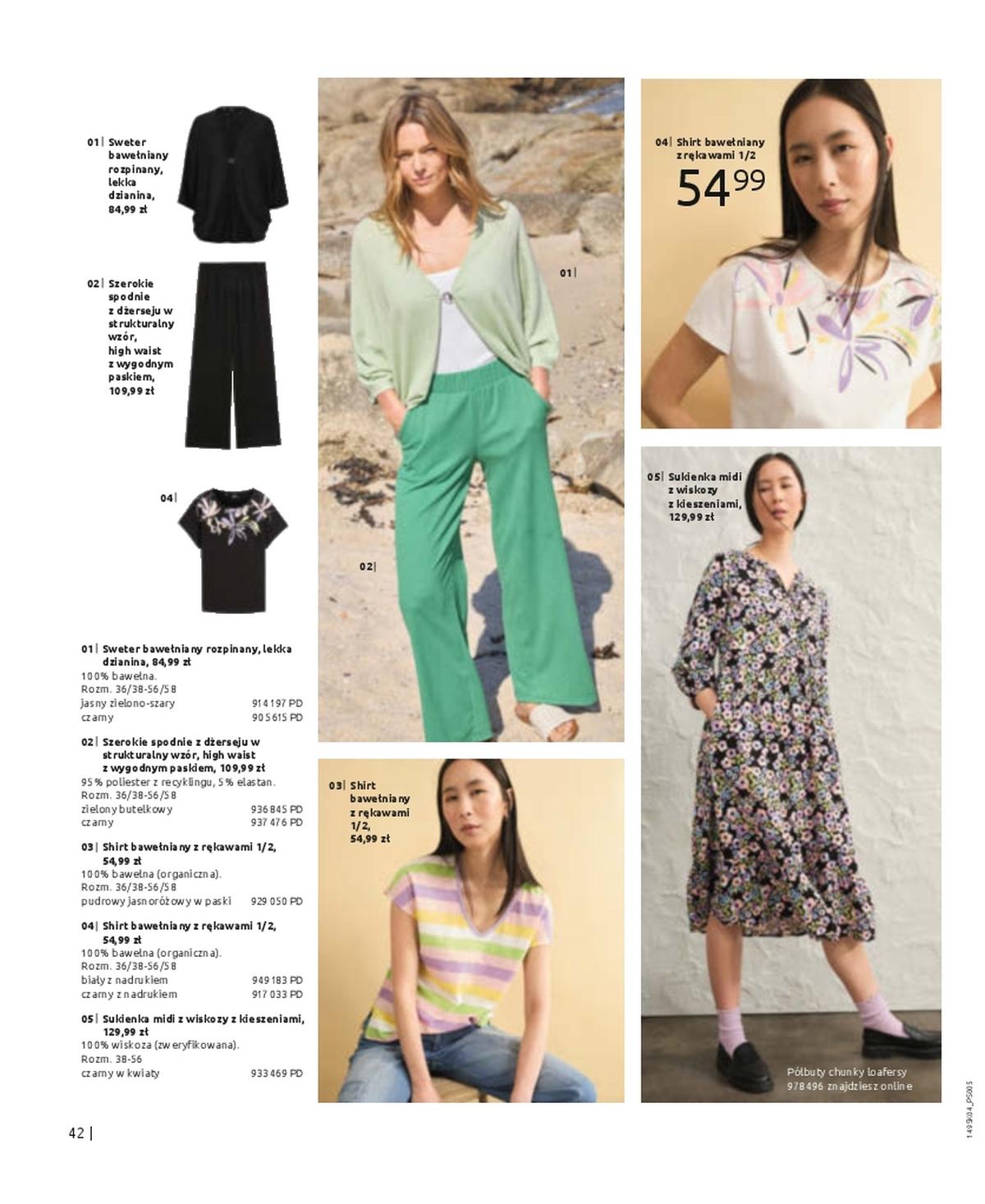 Gazetka promocyjna bonprix str. 44