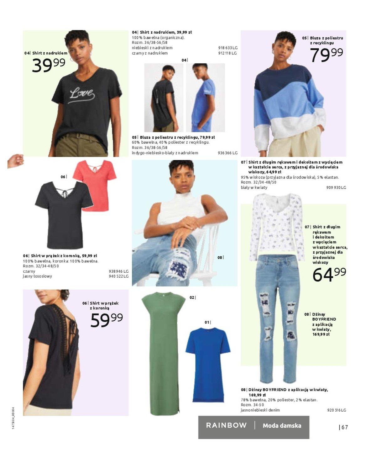 Gazetka promocyjna bonprix str. 69