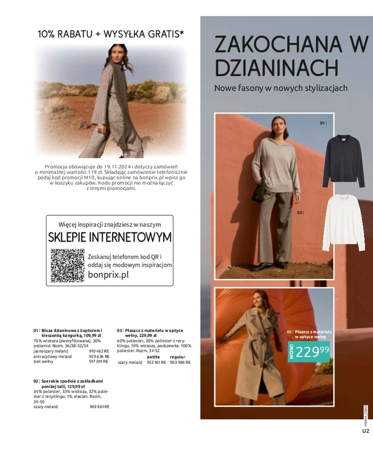 Gazetka promocyjna bonprix str. 2