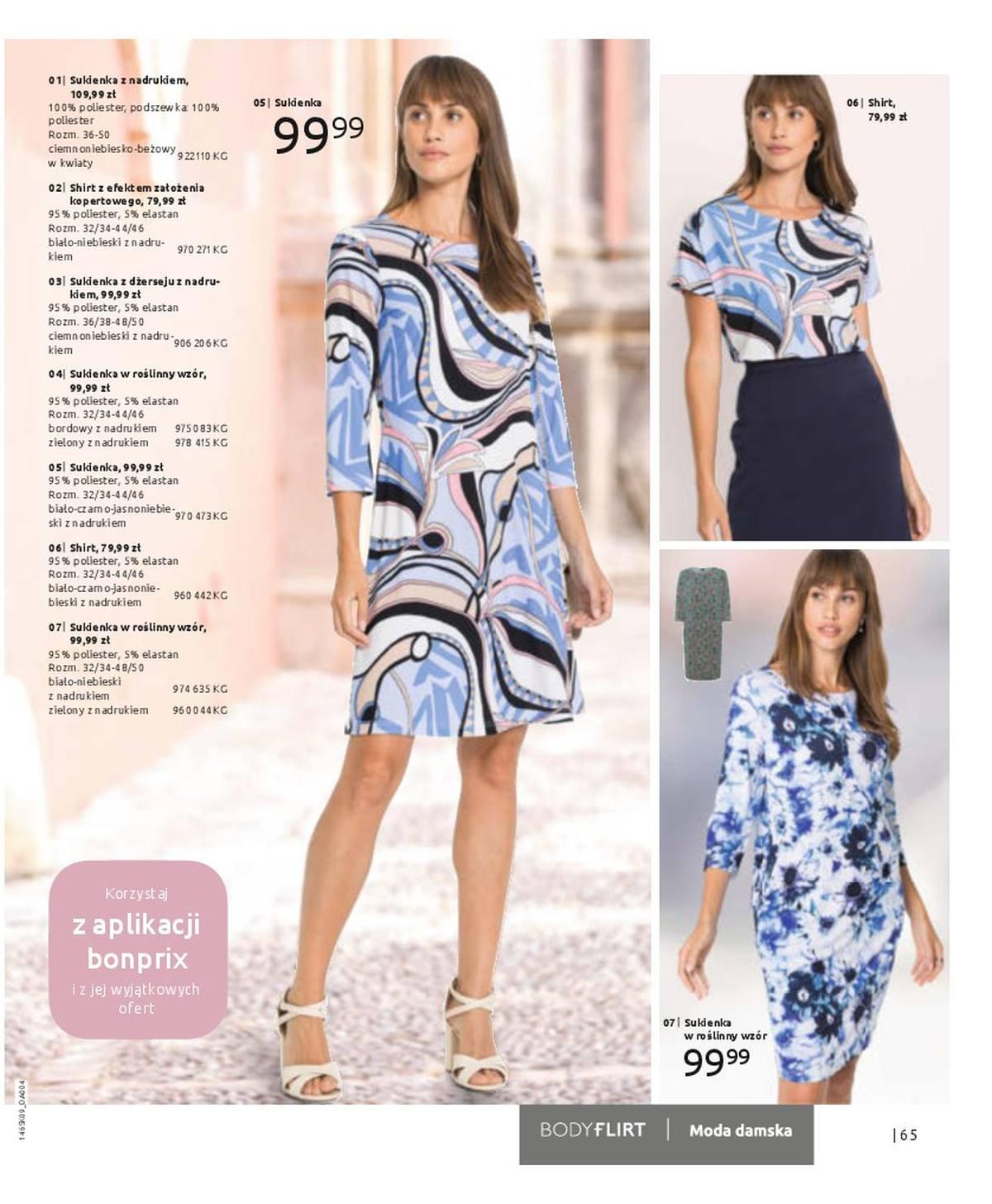 Gazetka promocyjna bonprix str. 67