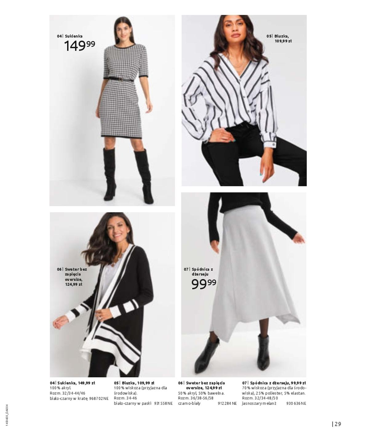 Gazetka promocyjna bonprix str. 31