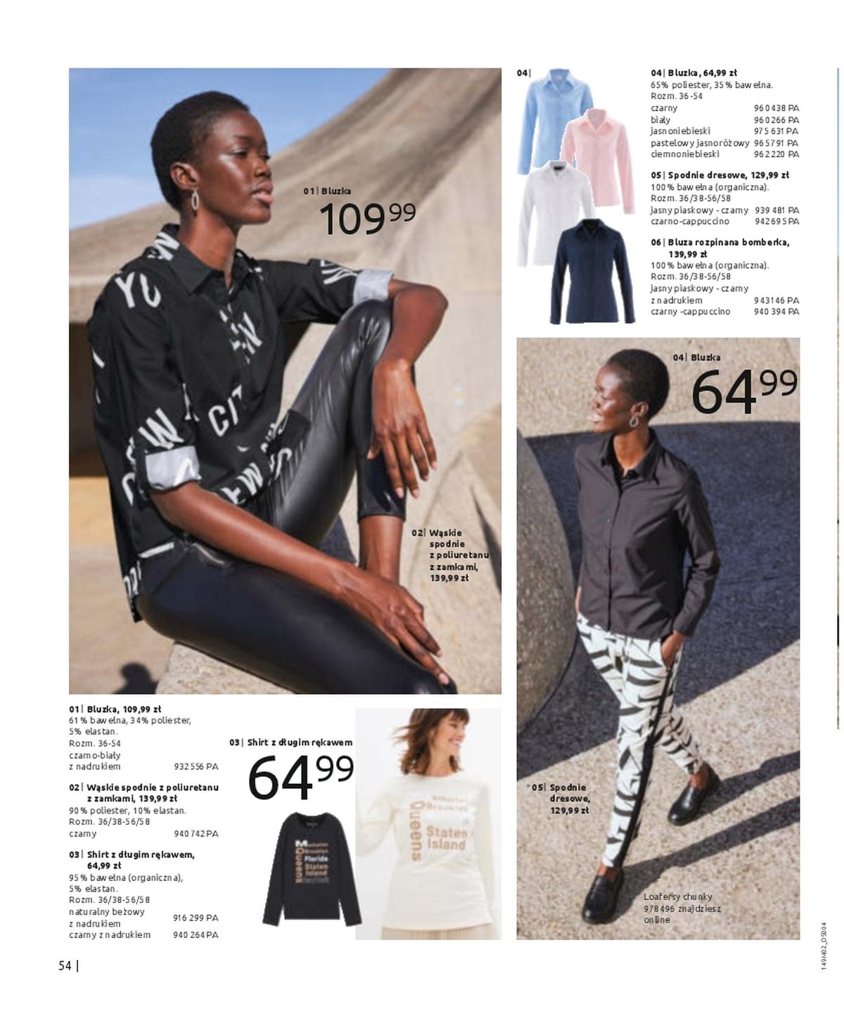 Gazetka promocyjna bonprix str. 56