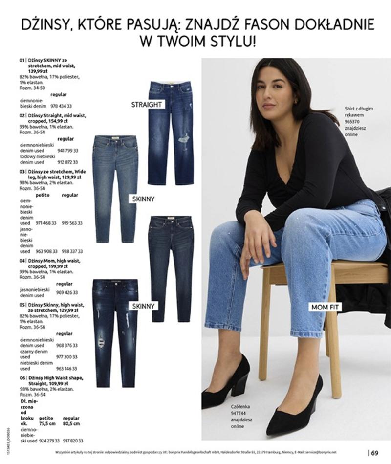 Gazetka promocyjna bonprix str. 71
