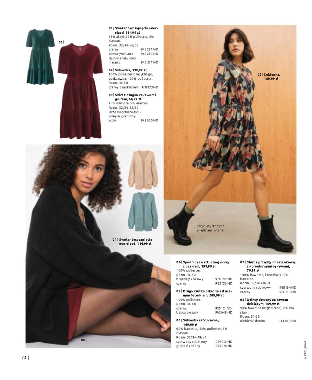 Gazetka promocyjna bonprix str. 76