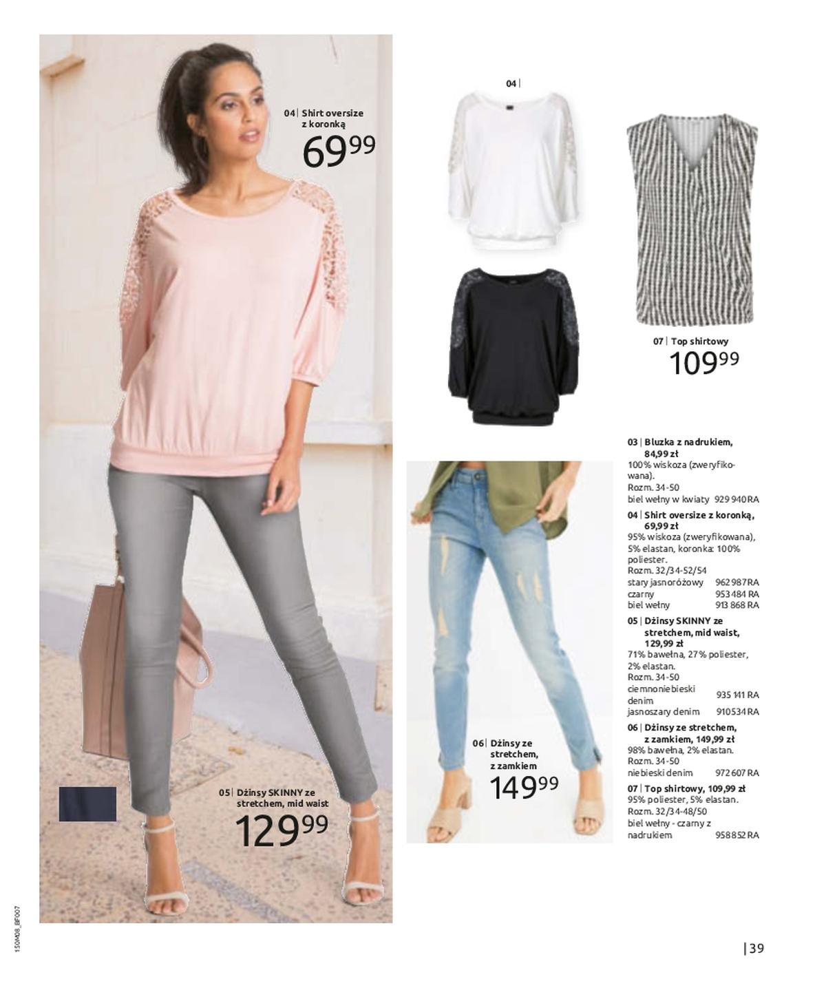 Gazetka promocyjna bonprix str. 35