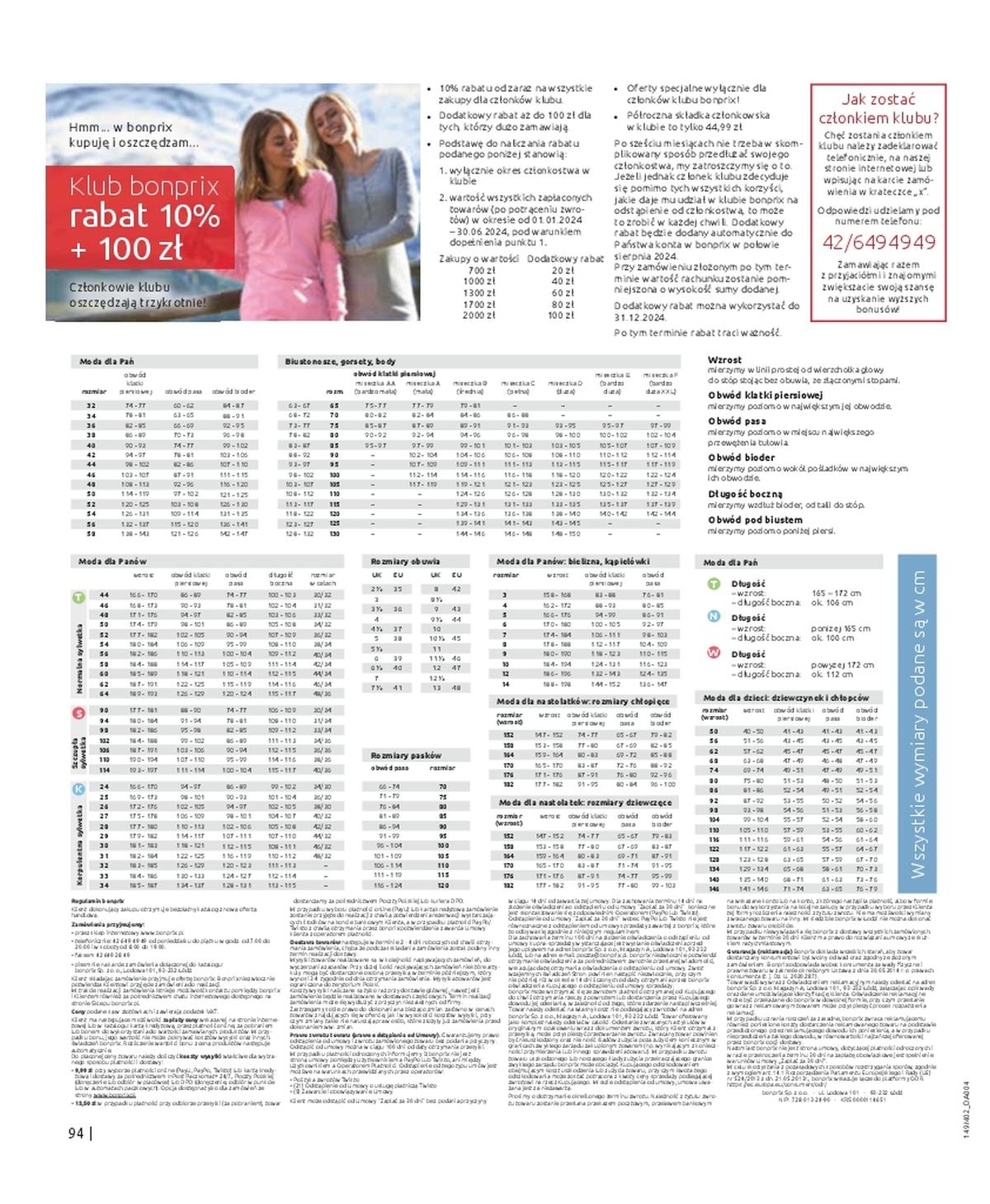 Gazetka promocyjna bonprix str. 96