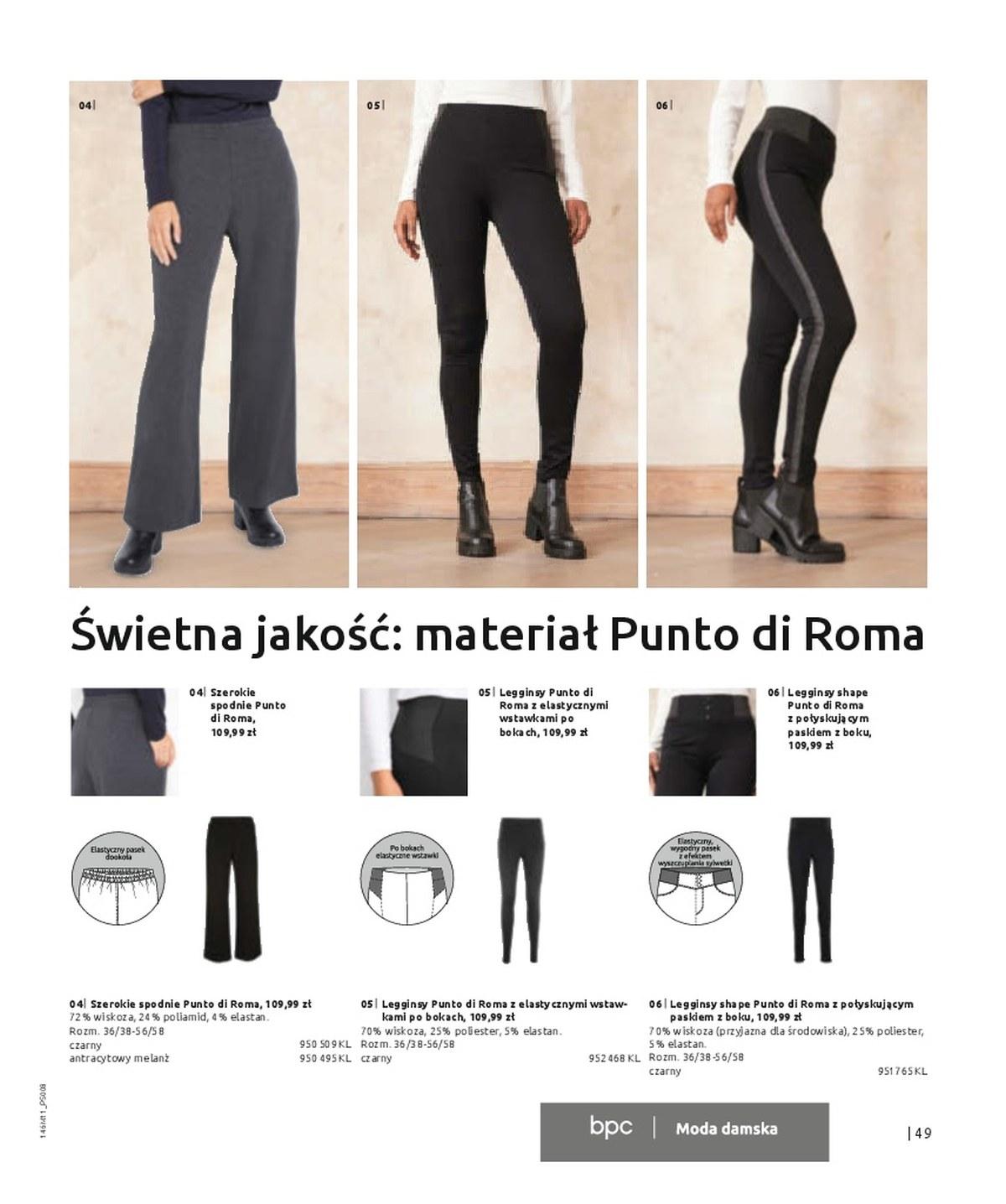 Gazetka promocyjna bonprix str. 51